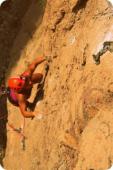 The Narrows (Oman)