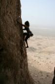 Hatta Crag