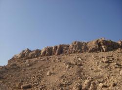Hatta Crag