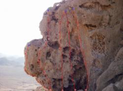 Hatta Crag